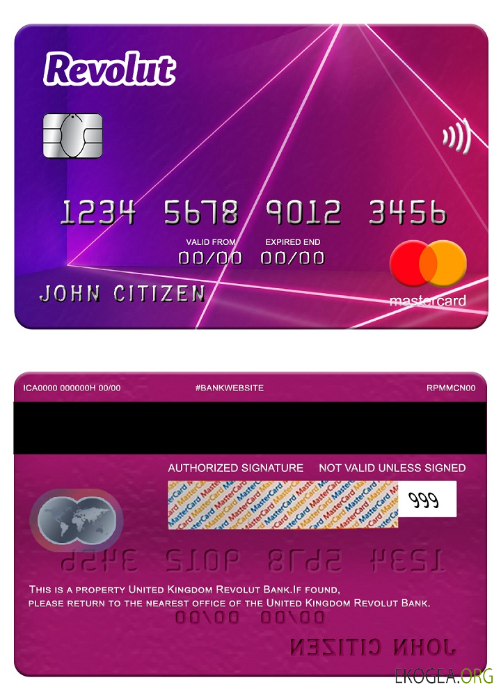 Royaume Uni Revolut Bank mastercard